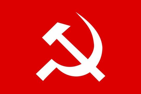 Workers Party Logo