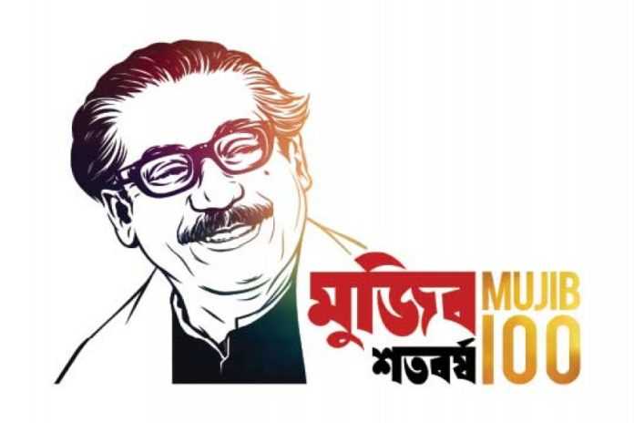 Mujib-100 Natunkatha