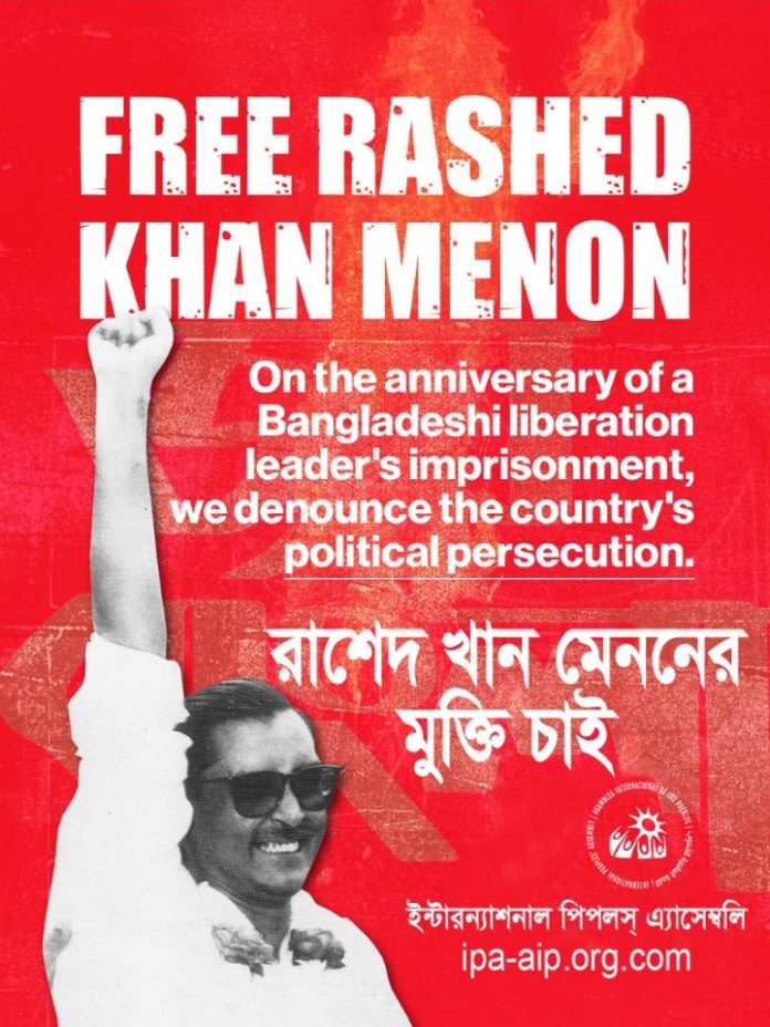 WhatsApp Image 2025-08-24 at 19.21.28_2a0cbcf2