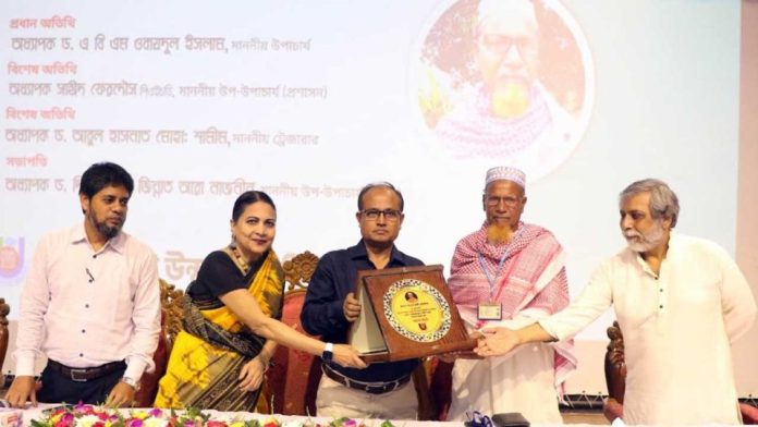 কৃষক সাদিক বাউবি