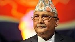 কে পি শর্মা অলি