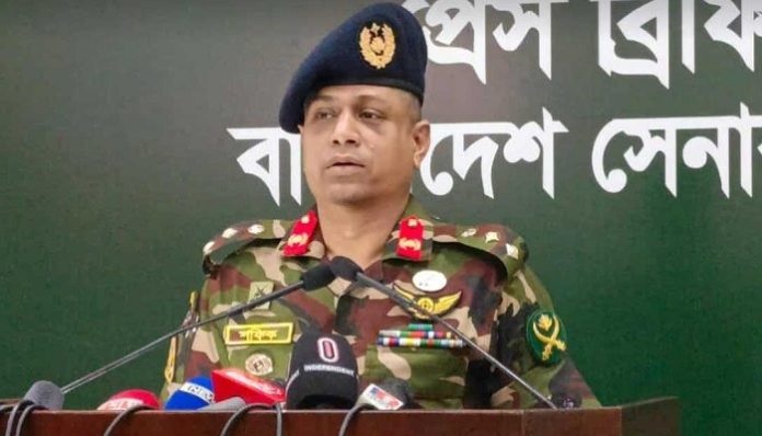 সেনা সদর ...