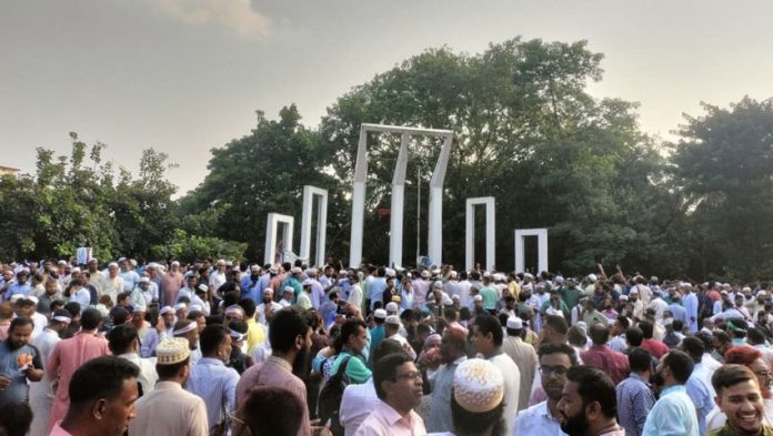 আমরণ অনশনে এমপিওভুক্ত শিক্ষক-কর্মচারীরা। সংগৃহীত ছবি