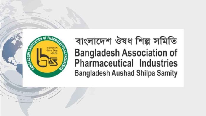 বাংলাদেশ ঔষধ শিল্প সমিতি (বাপি) বাংলাদেশ ঔষধ শিল্প সমিতি (বাপি)
