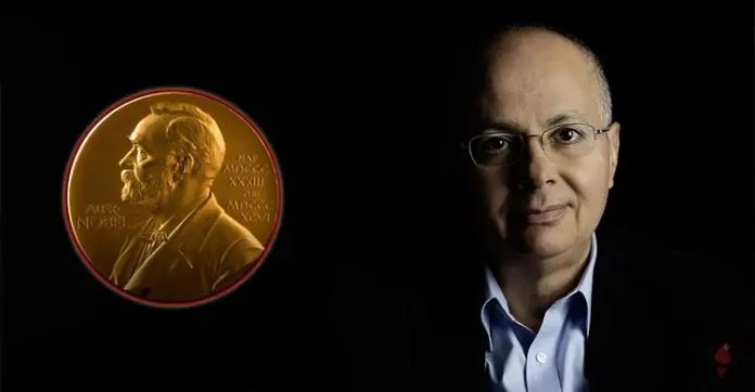 অধ্যাপক ওমর এম ইয়াগি। ছবি- সংগৃহিত