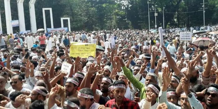 শিক্ষক আন্দোলন