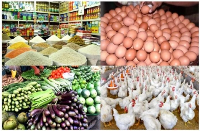 ছবি-সংগৃহীত