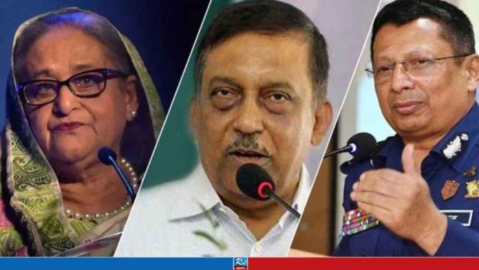 ছবি- সংগৃহীত ছবি- সংগৃহীত