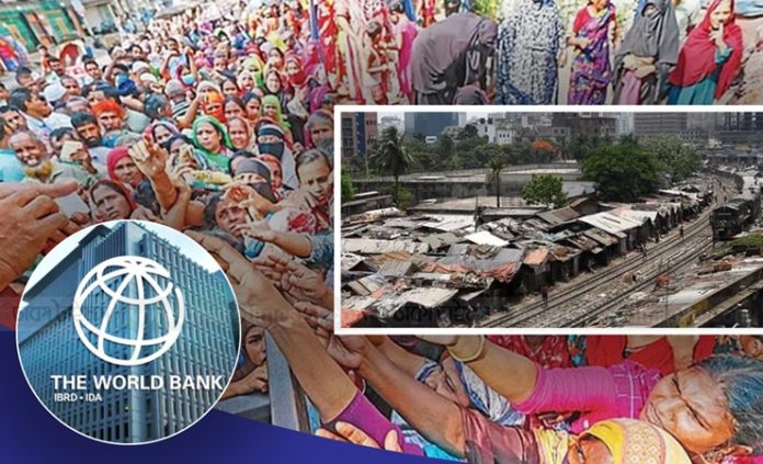 ছবি- সংগৃহীত