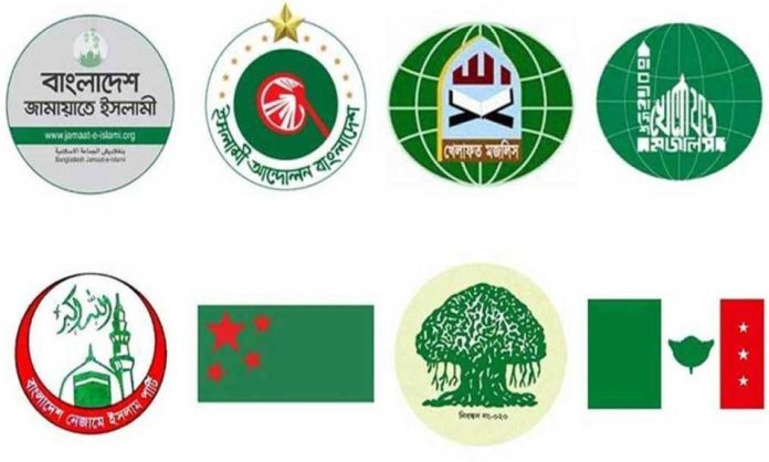 জামায়াতসহ ৮ দল