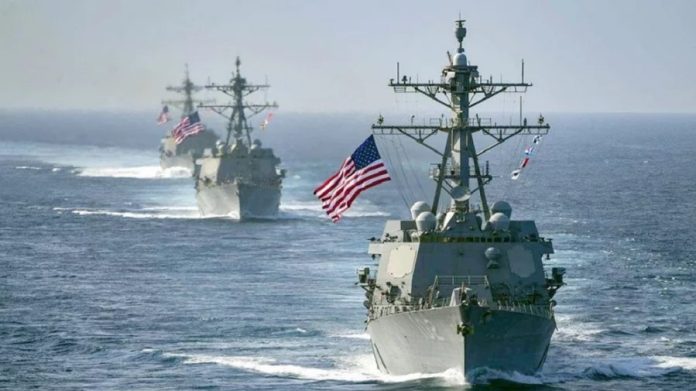 মার্কিন আগ্রাসন ছবি: সংগৃহীত