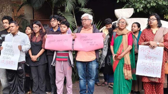 ছায়ানট ছায়ানট