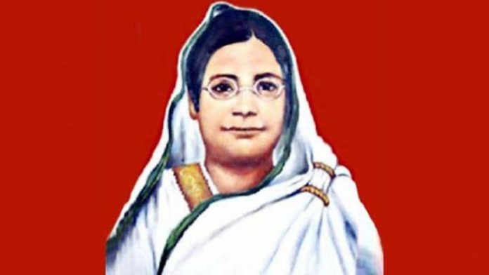 নারী জাগরণের অগ্রণী বীরযোদ্ধা বেগম রোকেয়া। ছবি- সংগৃহীত নারী জাগরণের অগ্রণী বীরযোদ্ধা বেগম রোকেয়া