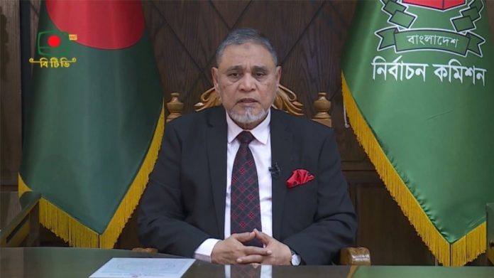 প্রধান নির্বাচন কমিশনার এ এম এম নাসির উদ্দিন প্রধান নির্বাচন কমিশনার এ এম এম নাসির উদ্দিন