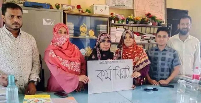 শিক্ষকদের কর্মবিরতি। শিক্ষকদের কর্মবিরতি।ছবি- সংগৃহীত