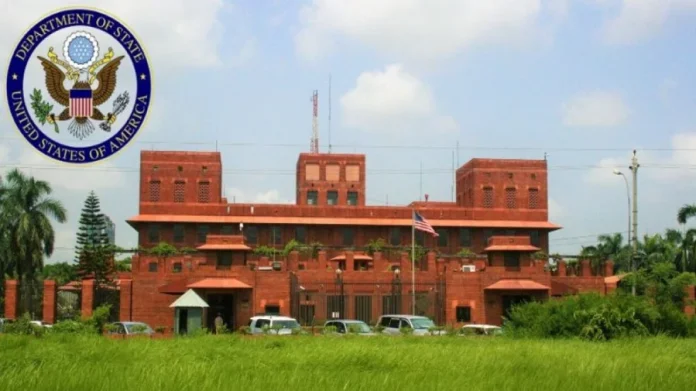 ঢাকার মার্কিন দুতাবাস। ছবি- সংগৃহীত