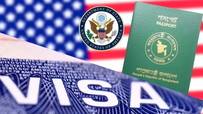 যুক্তরাষ্ট্র ভিসা বন্ড। ছবি- প্রতিকী