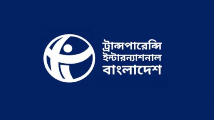 টি আই বি