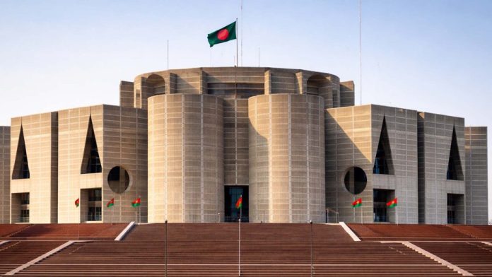 মহান জাতীয় সংসদ ভবন।ছবি- সংগৃহীত