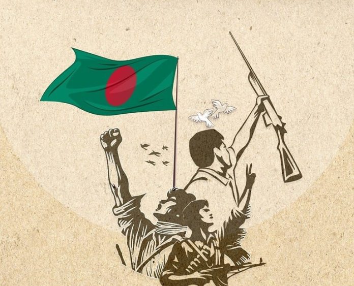 ছবি- সংগৃহীত
