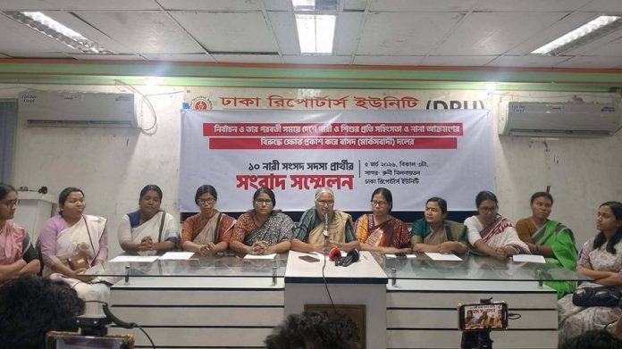 ছবি- সংগৃহীত