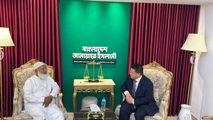 ছবি- সংগৃহীত