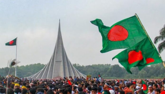 মহান স্বাধীনতা দিবস