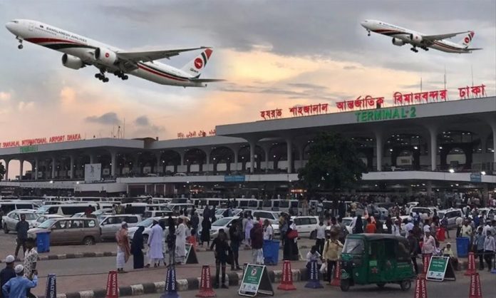 শাহজালাল আন্তর্জাতিক বিমানবন্দর।ছবি- সংগৃহীত