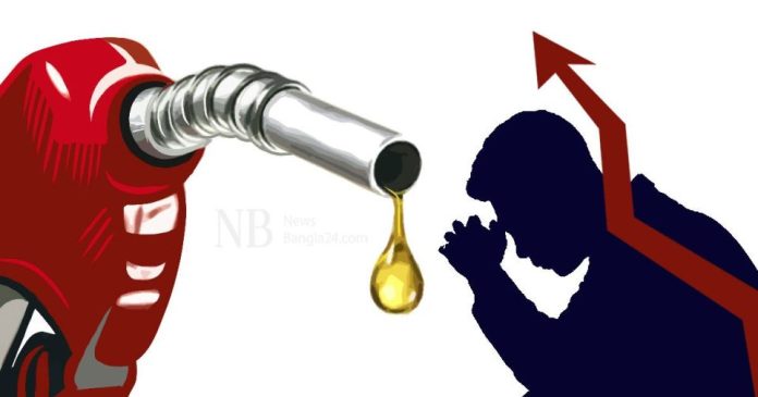 ছবি- সংগৃহীত