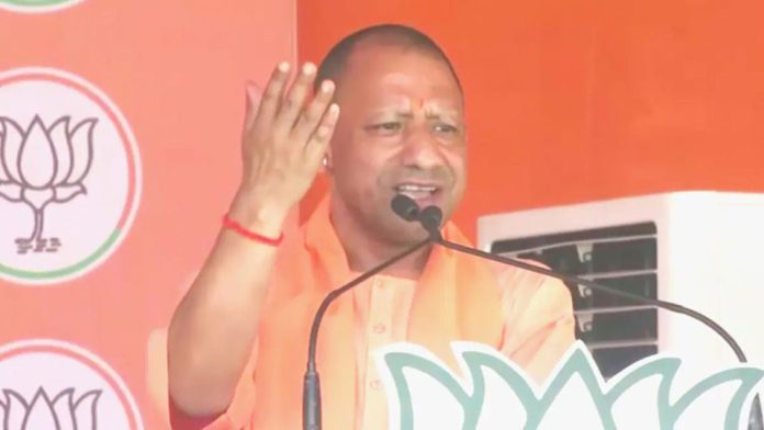 উত্তরপ্রদেশের মুখ্যমন্ত্রী যোগী আদিত্যনাথ।ছবি- সংগৃহীত